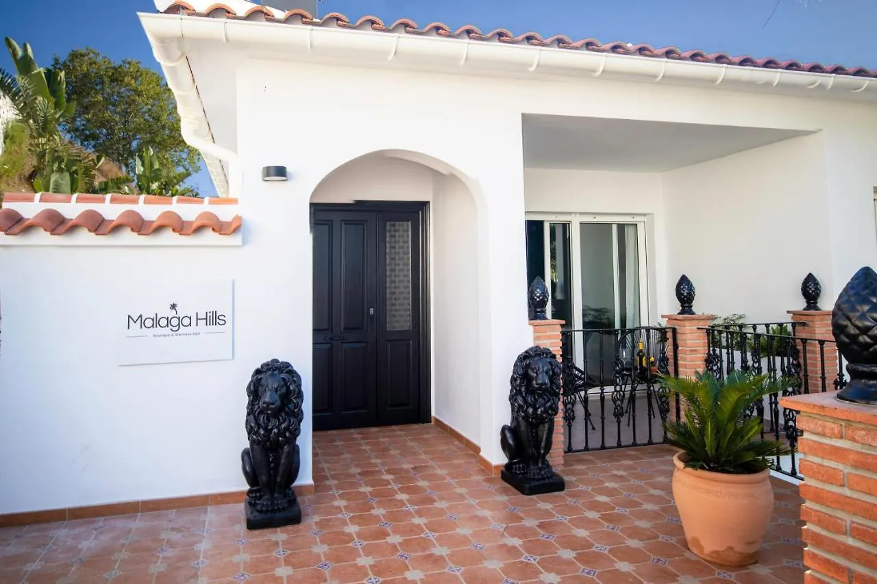 Malaga Hills Double Comfort Boutique & Wellness Eco-Hotel -Adults Only- 콤페타