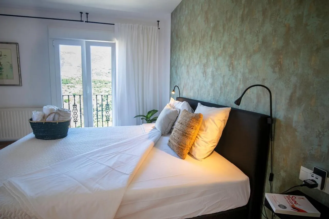 Hotel Malaga Hills Double Comfort Boutique & Wellness Eco-Hotel -Adults Only- Cómpeta